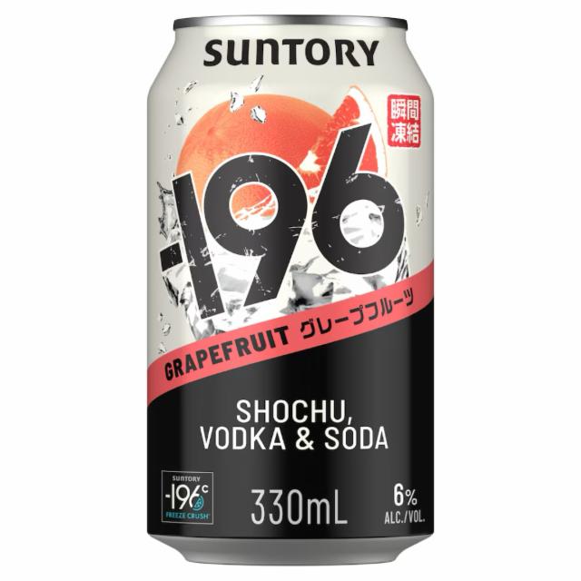 -196 Grapefruit 6.0%, Suntory Liquors Limited, Japan