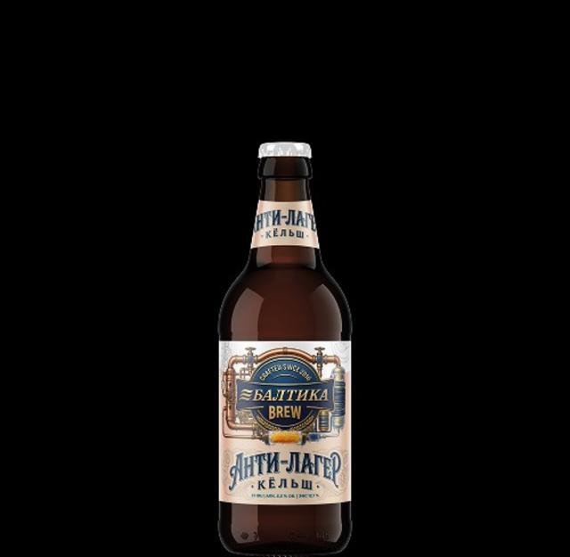 Anti-Lager / Анти-Лагер 5.3%, Baltika Brewery / Пивоваренная компания Балтика, Russia