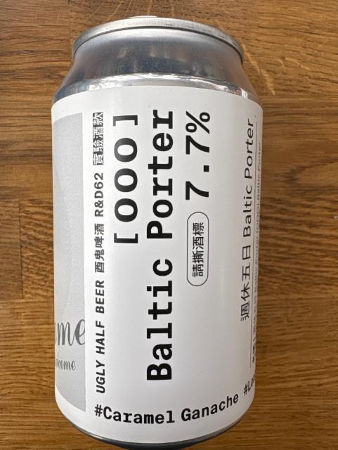 [000] Baltic Porter, Ugly Half