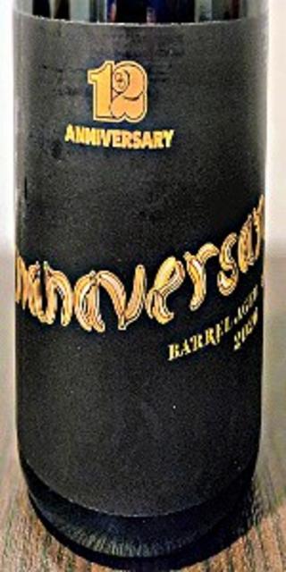 12 ba bananaversary 2026 12.5%, Other Half Brewing Co., United States