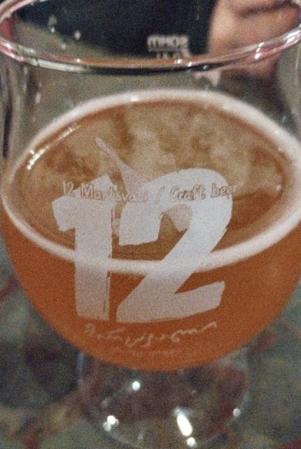 12 Martsvali / 12 Grains, Georgian Brewing Company