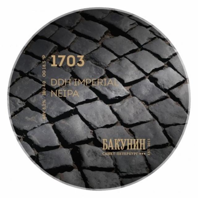 1703 8.2%, Bakunin Brewery / Бакунин, Russia