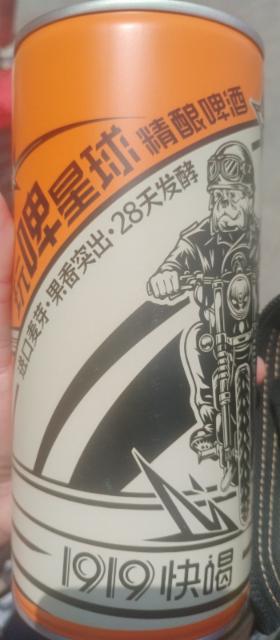 1919 4.3%, 1919 / 快喝, China