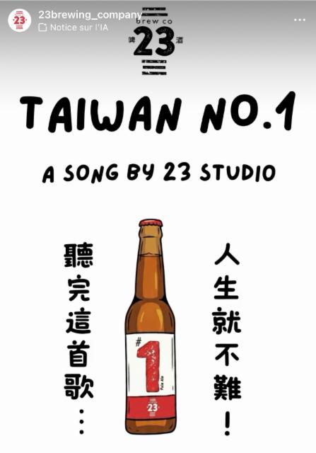 #1 pale ale, 23 Brewing Co