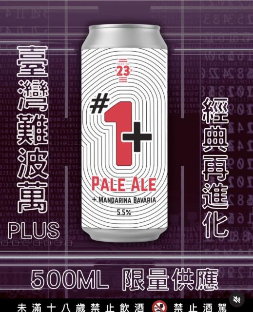 #1+ pale ale, 23 Brewing Co