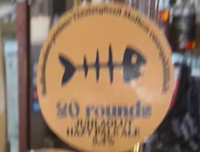 20 rounds juhlaolut 5.4%, Mallaskosken Panimo, Finland
