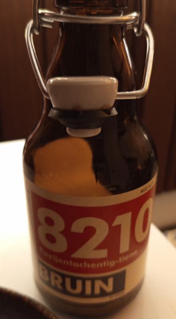 2810 bruin, Brouwerij 't bijhuys