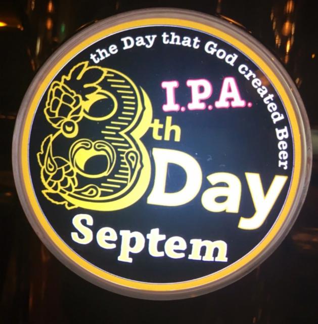 3rd Day I.P.A. 6.1%, Odell Brewing Company, United States