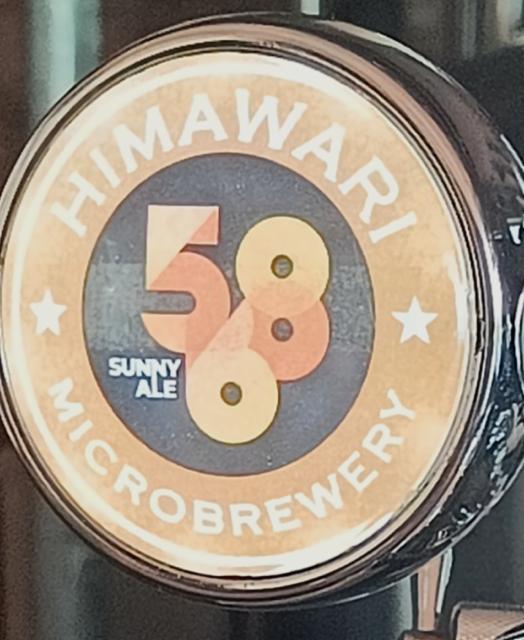568 Sunny Ale 5.0%, Himawari Microbrewery, Cambodia