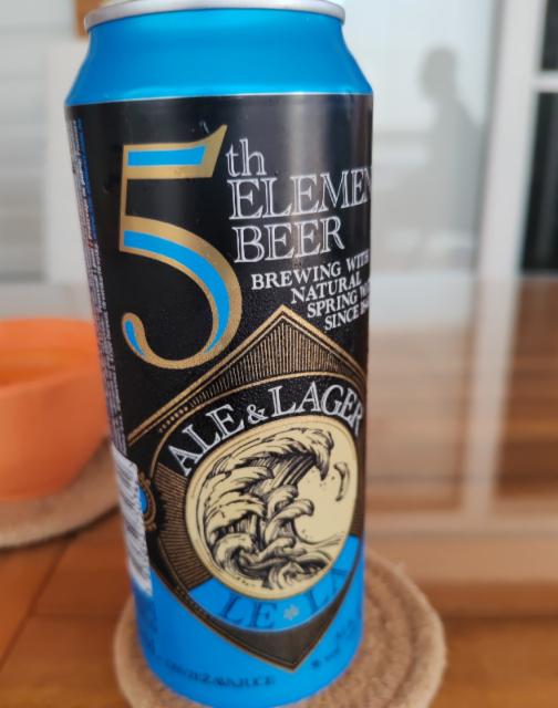 5th elem 4.5%, Pivovara Daruvar, Croatia