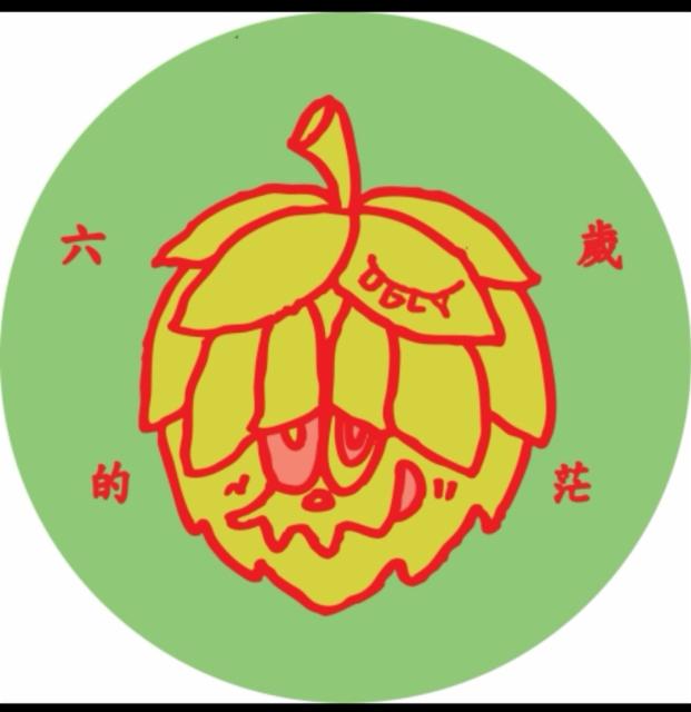 6th anniversary DIPA 8.0%, Ugly Half, Taiwan
