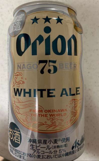 75BEER WHITE ALE 5.0%, Orion Breweries Ltd. (Asahi), Japan