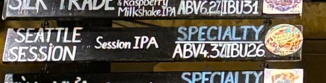 7 Bridges 4.3%, 7 Bridges Brewing Co, Vietnam