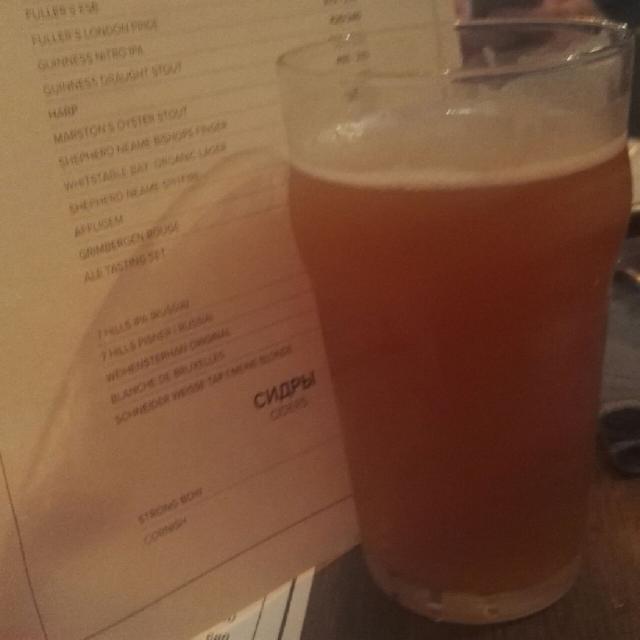 Parish IPA, 7 Hills Brewing