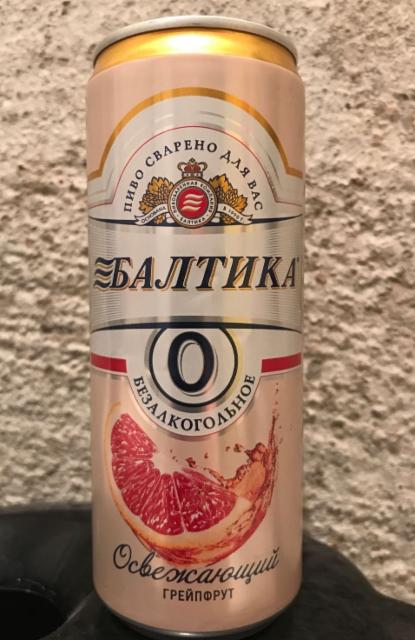 Baltika 0 Greipfrut / Балтика 0 Грейпфрут 0.0%, Baltika Brewery / Пивоваренная компания Балтика, Russia