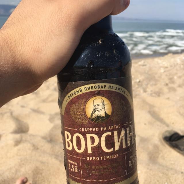 Vorsin / Ворсин 5.5%, Barnaulskyi Pivovarenny Zavod / Барнаульский Пивоваренный Завод, Russia