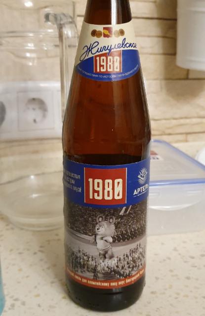 Zhigulevskoe 1980 / Жигулевское 1980 4.5%, Tarkos / Таркос, Russia