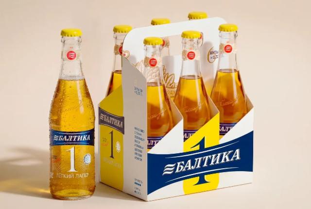 Baltika 1 Legkiy Lager / Балтика 1 Легкий Лагер 4.5%, Baltika Brewery / Пивоваренная компания Балтика, Russia
