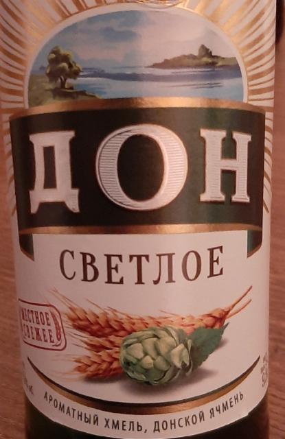 Don Svetloe / Дон Светлое 4.0%, Baltika Brewery / Пивоваренная компания Балтика, Russia