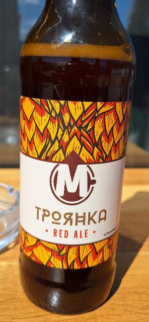 троянка 5.0%, Bira Bulgaria / Бира България, Bulgaria