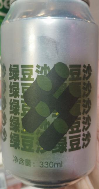 Green Bean Paste Wheat / 绿豆沙啤酒 3.7%, Peiping Machine Brewing / 北平机器, China