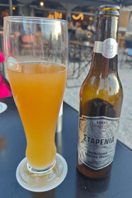 ΣΤΑΡΕΝΙΑ 5.0%, ELLINIKIS, Greece