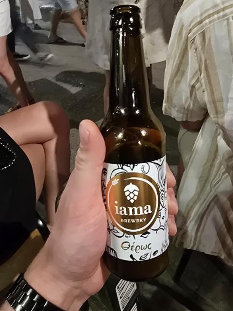 Θέρως, Imma brewery