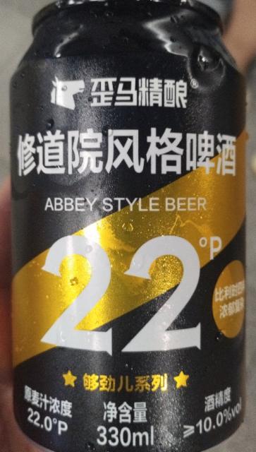 Xiūdàoyuàn Fēnggé Píjiǔ / Abbey Style Beer / 修道院風格啤酒 10.0%, Waima / 歪馬精釀, China