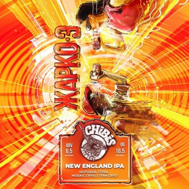 Zharko 3 / Жарко 3 6.5%, Chibis Brewery, Russia