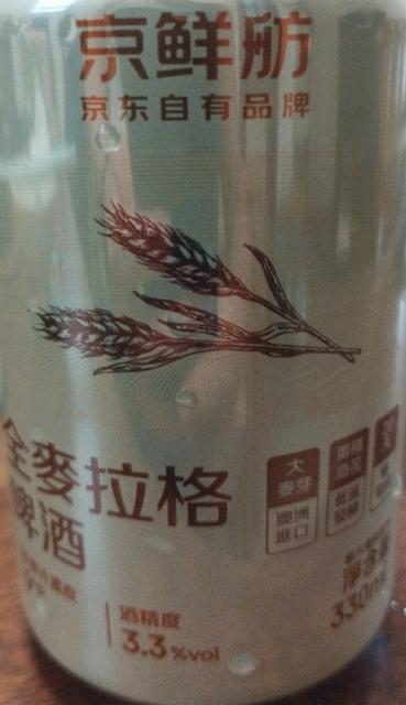 Jīng Xiān Fǎng Quán Mài Lā Gé Píjiǔ / 京鲜舫全麦拉格啤酒 3.3%, Shandong Hande Brewery / 山东汉德酒, China