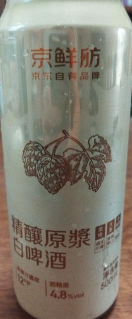 Jīng Niàng Yuán Jiāng Bái Píjiǔ / 精釀原漿白啤酒 4.8%, Shandong Hande Brewery / 山东汉德酒, China