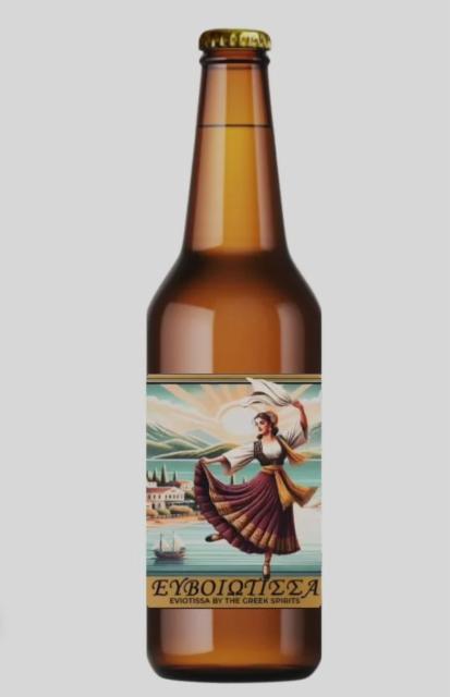 Ευβοιώτισσα 4.6%, The Greek Spirits, Greece