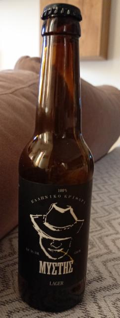 ΜΥΣΤΗΣ, 33 Brewing Company