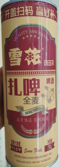 Snow Flake 11.5°P / 雪花 11.5°P 4.7%, China Resources Snow Breweries (CRB) (SABMiller) / 雪花啤酒, China