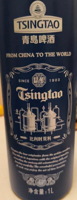 Belgian Dubbel / 比利时双料 7.5%, Tsingtao Brewery (Tsingtao) / 青岛啤酒, China