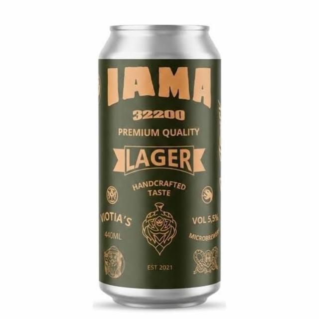 ΙΑΜΑ 5.5%, Iama Brewery, Greece