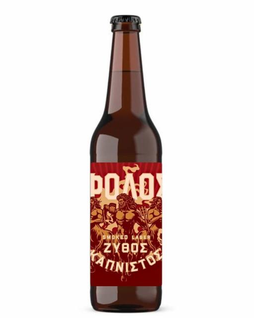 ΦΟΛΟΣ 5.9%, Paragon Brewery & Taproom, Greece