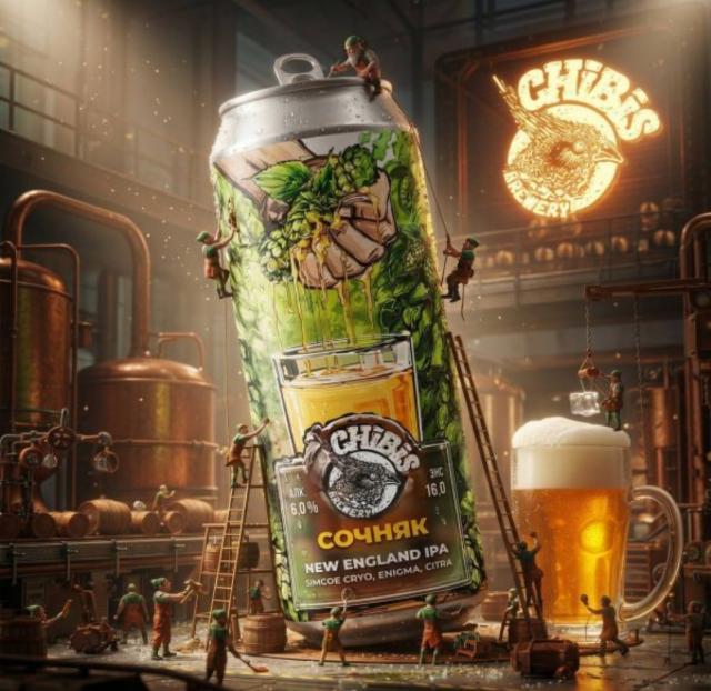 Sochnyak / Сочняк 6.0%, Chibis Brewery, Russia