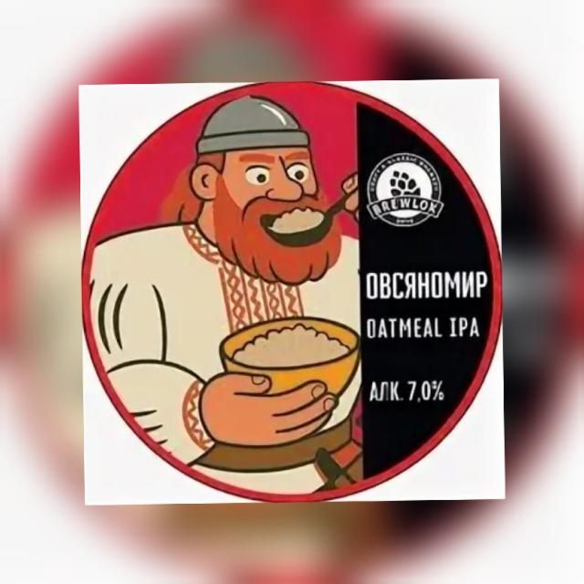 Ovsyanomir/Овсяномир 7.0%, Brewlok / Брюлок, Russia