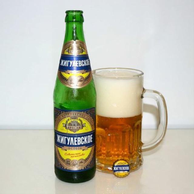 Zhigulevskoe Svetloe Pivo / Жигулёвское Светдое Пиво 4.0 %, Pivovarnya Moskva-Efes (Efes Rus), Russia