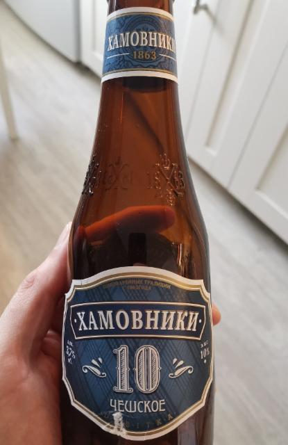 Hamovniki Cheshskoe 10 / Хамовники Чешское 10 3.7%, Moskovskaya Pivovarennaya Kompaniya (Oasis Beverages) / Московская Пивоваренная Компания, Russia