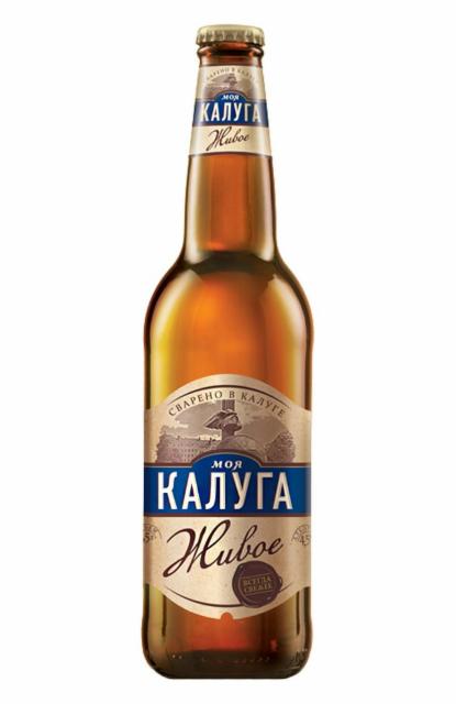 Moya Kaluga Zhivoe / Моя Калуга Живое 4.5%, Pivovarnya Moskva-Efes (Efes Rus), Russia