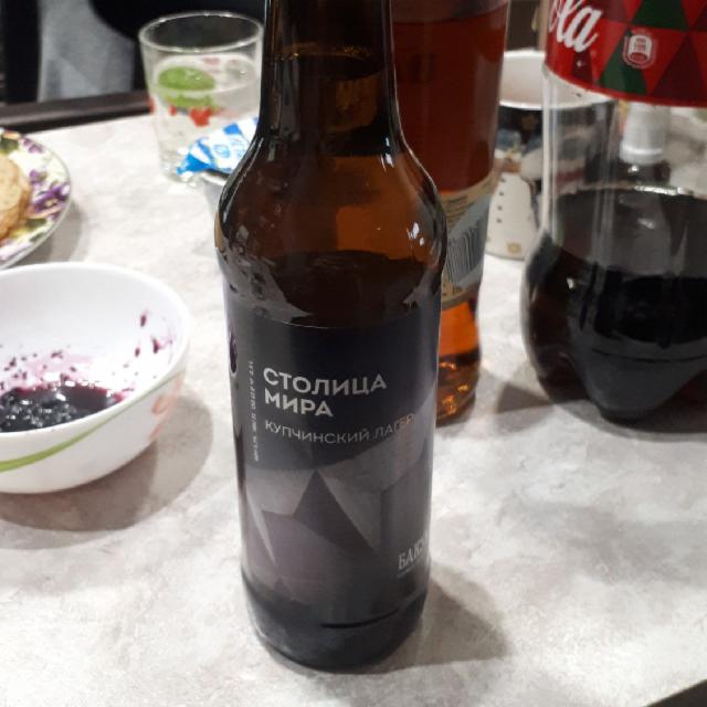 Stolitsa Mira / Столица Mира 5.2%, Bakunin Brewery / Бакунин, Russia