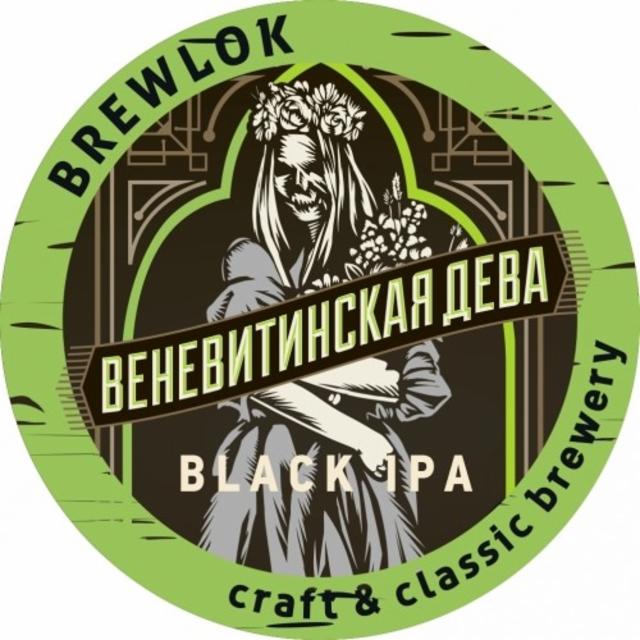 Venevitinskaya Deva / Веневитинская Дева 6.0%, Brewlok / Брюлок, Russia