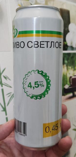KD Svetloe / КД Светлое 4.5%, Zavod Trehsosensky / Завод Трехсосенский, Russia