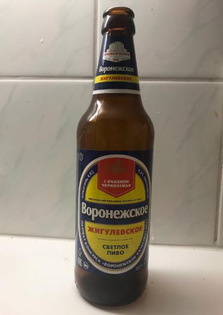 Zhigulevskoe Voronezhskoe / Жигулевское воронежское 4.0%, Baltika Brewery / Пивоваренная компания Балтика, Russia