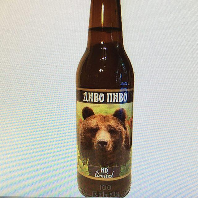 Divo Pivo HD Limited / Диво Пиво HD Limited, Brewery 359 / Пивоварна 359