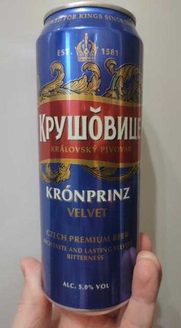 Крушовице Вельвет, Объединенные пивоварни - Холдинг