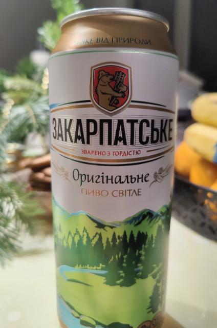Закарпатське оригінальне, Persha Pryvatna Brovarnya / Перша Приватна Броварня (Oasis Beverages)