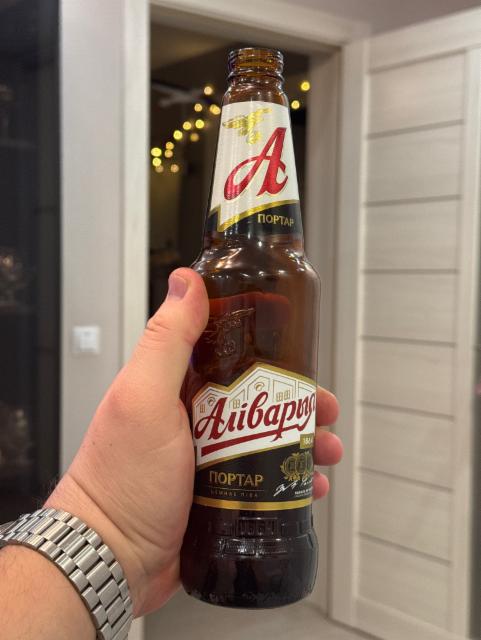 Аліварыя Портар, Пиво Аливария